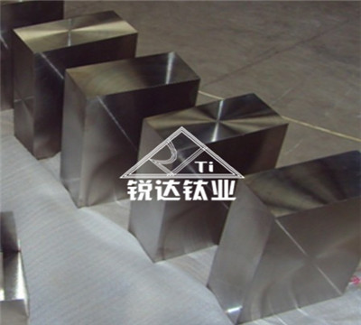 TA1 TA2 鈦塊鈦方鈦鍛件